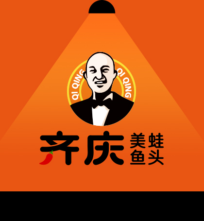 齐庆美蛙鱼头