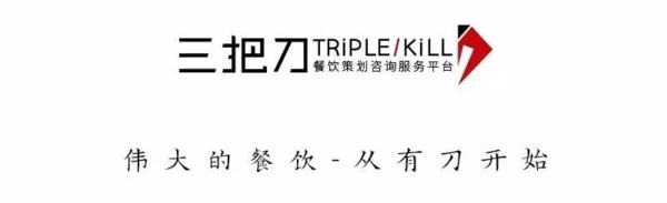 三把刀头图.png